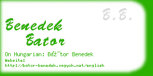 benedek bator business card